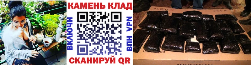 Гашиш Premium Грозный
