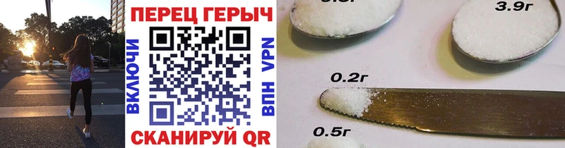 Купить где  Грозный  ГЕРОИН Heroin 