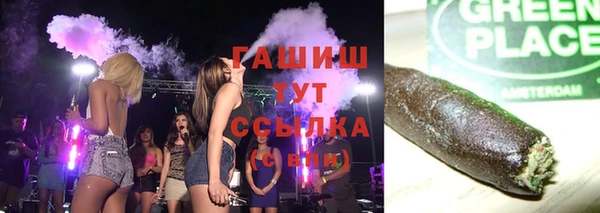 jwh Медногорск