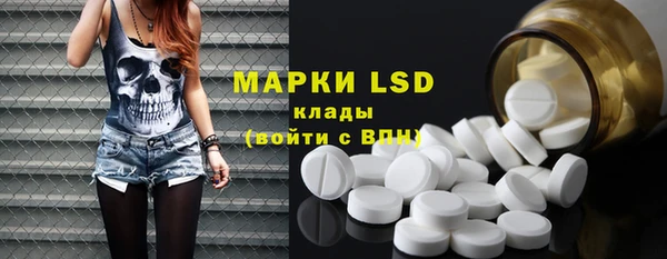 амф Медвежьегорск