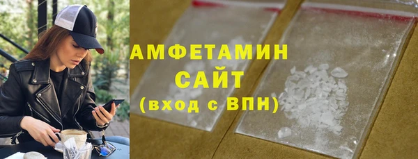 jwh Мегион