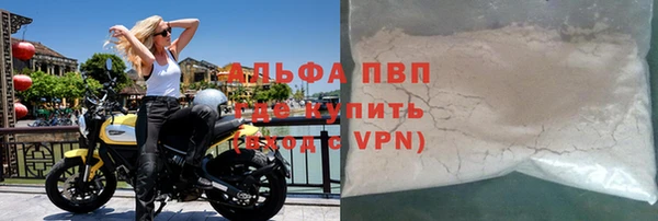 jwh Мегион