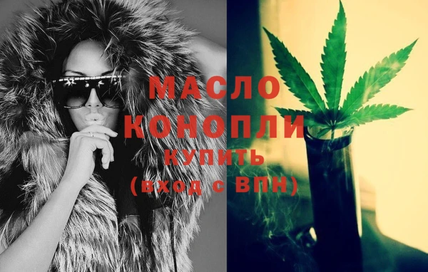 jwh Медногорск