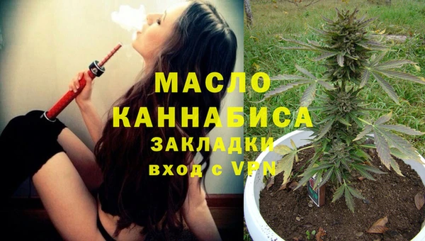 jwh Мегион