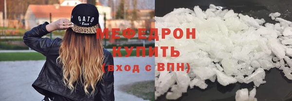 jwh Медногорск