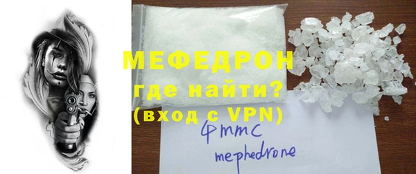 амф Медвежьегорск