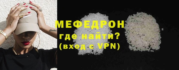 jwh Медногорск