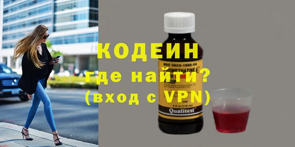 jwh Мегион