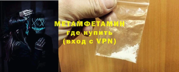 jwh Медногорск