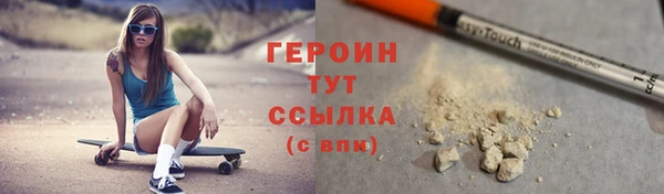 амф Медвежьегорск