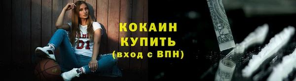 jwh Медногорск