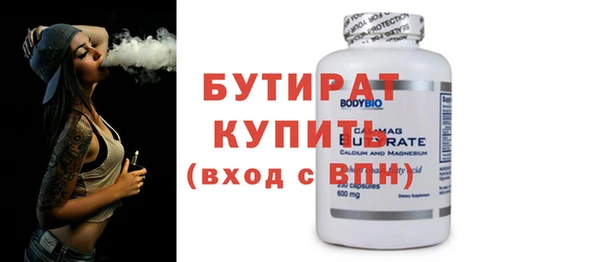 амф Медвежьегорск