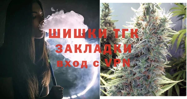 jwh Медногорск