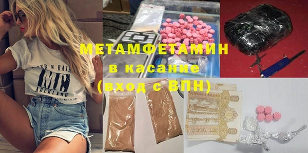 jwh Медногорск