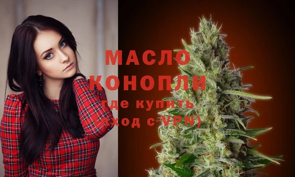 jwh Мегион