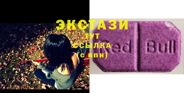 амф Медвежьегорск