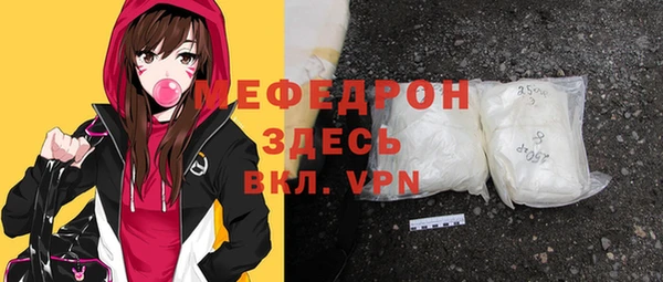 jwh Мегион