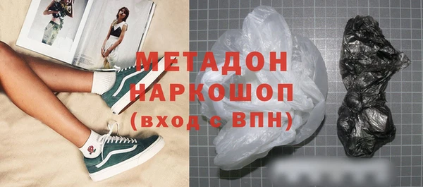 jwh Медногорск