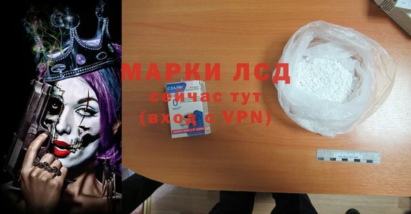 jwh Медногорск