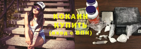 jwh Мегион