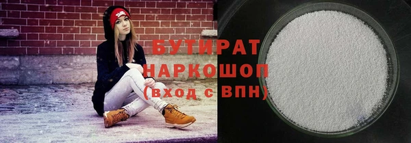 амф Медвежьегорск