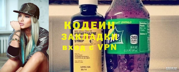 jwh Медногорск