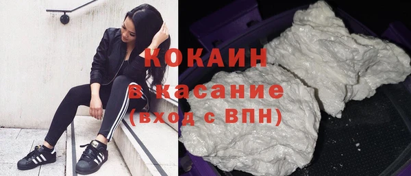 jwh Медногорск