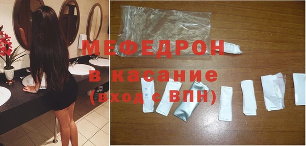 амф Медвежьегорск