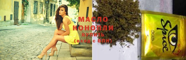 jwh Мегион