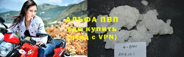 jwh Мегион