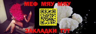 кокаин VHQ Берёзовский