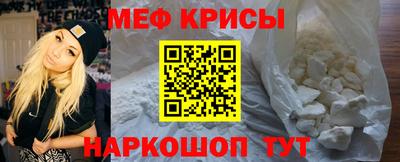 эйфоретик Малгобек