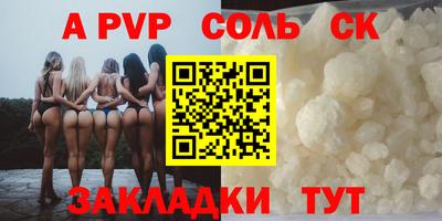 эйфоретик Малгобек