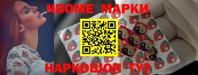 эйфоретик Малгобек