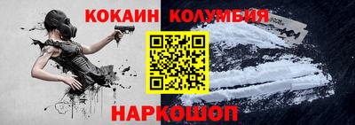 синтетический гашиш Малоярославец