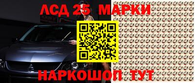 твердый Мариинск