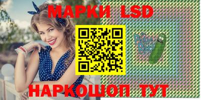 кокаин VHQ Берёзовский