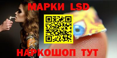 эйфоретик Малгобек