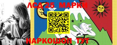 кокаин VHQ Берёзовский