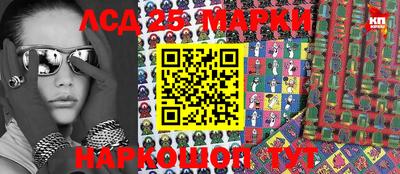 кокаин VHQ Берёзовский