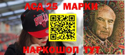 эйфоретик Малгобек