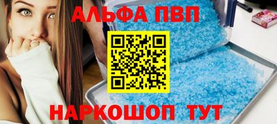 кокаин VHQ Берёзовский