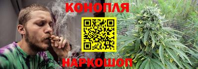 твердый Мариинск