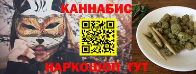 твердый Мариинск