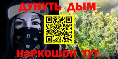твердый Мариинск
