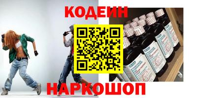 твердый Мариинск