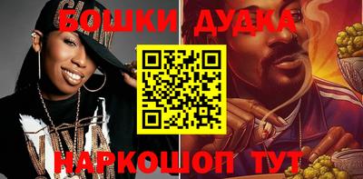 гашиш Беслан