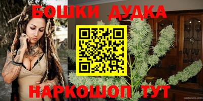 кокаин VHQ Берёзовский