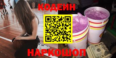 эйфоретик Малгобек