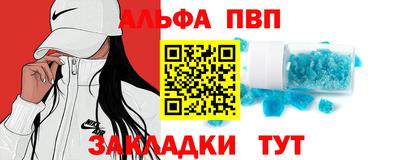 эйфоретик Малгобек